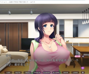 人妻天国2 ~繁殖公寓,用种子填满~ AI汉化版+全CG存档[新汉化/1G]