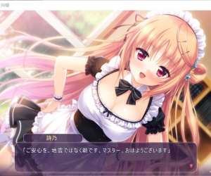 我与她的互助生活 精翻汉化版+全CG存档[新汉化][1.2G]