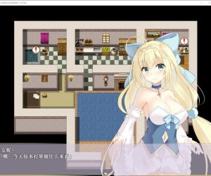 公主骑士安妮与H的陷阱 云翻汉化版+作弊码[PC+安卓][新汉化/1.9G]