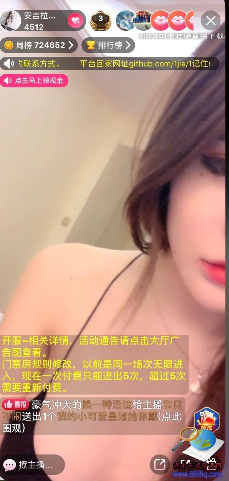 81401566664220.jpg