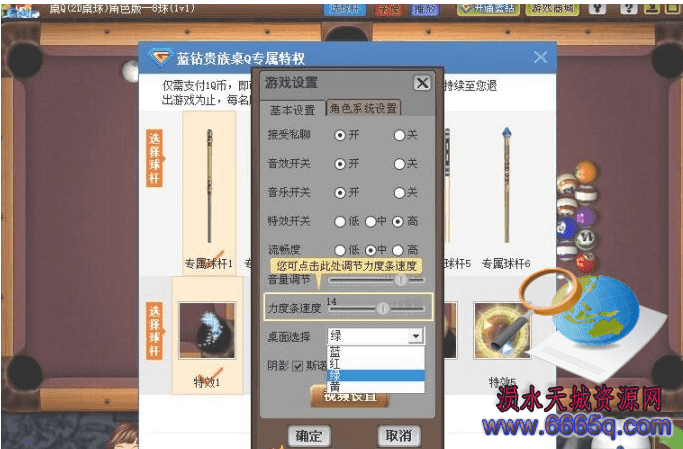 10.png