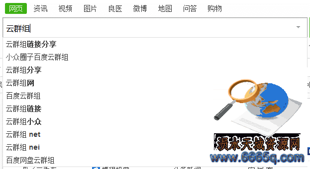 c5041567174779.jpg