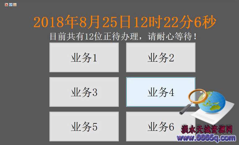 37501567654233.jpg