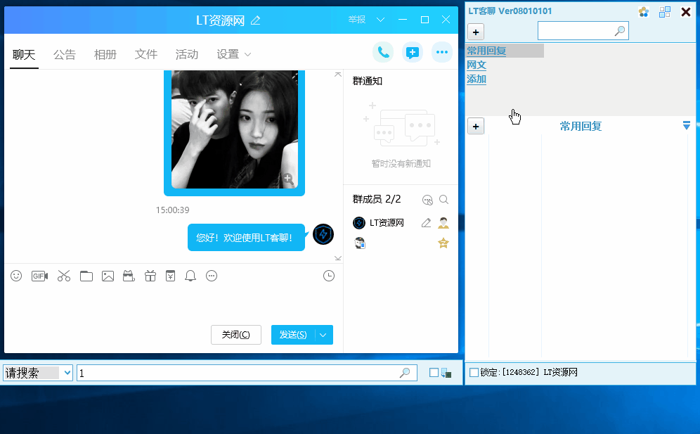2.gif