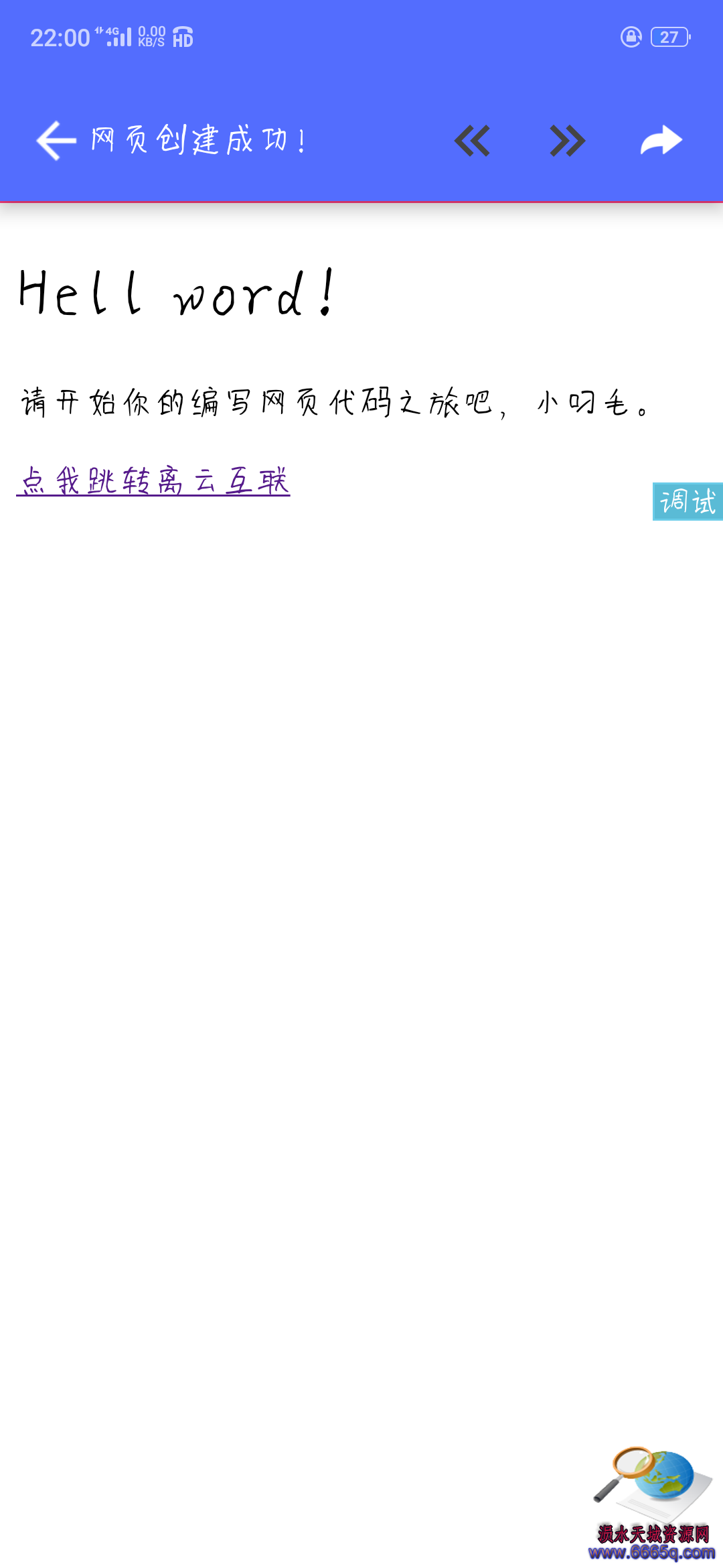 201909181568812772844792.jpg