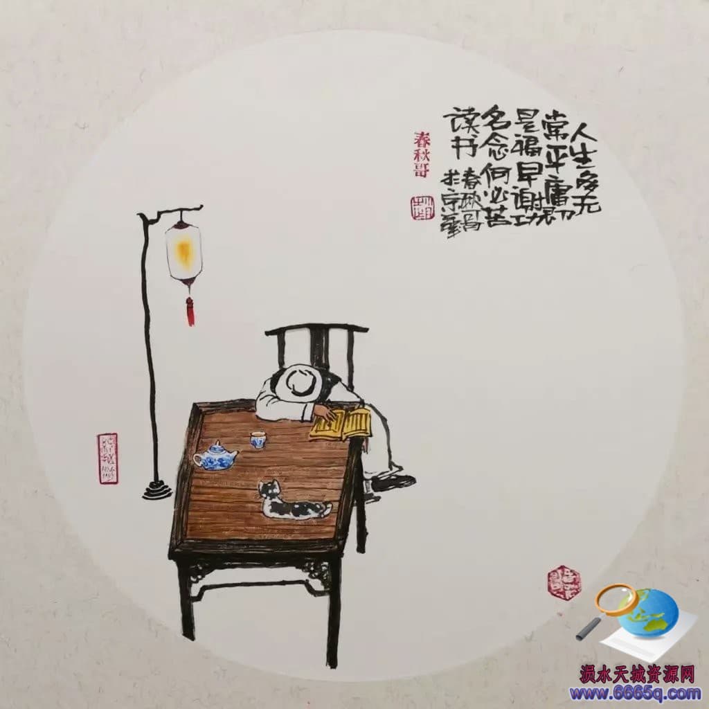 IMG20190923130443.jpg