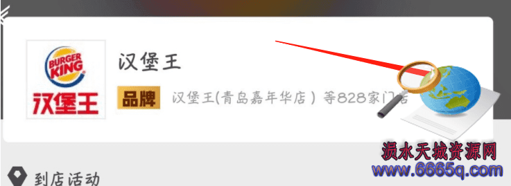 2.png