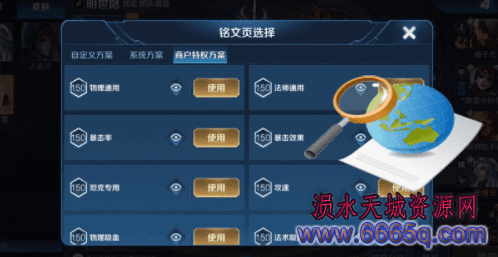 3.png