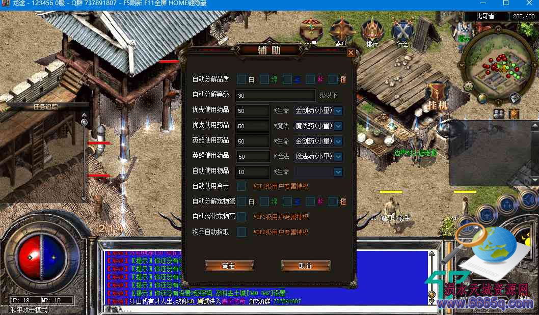 3.png