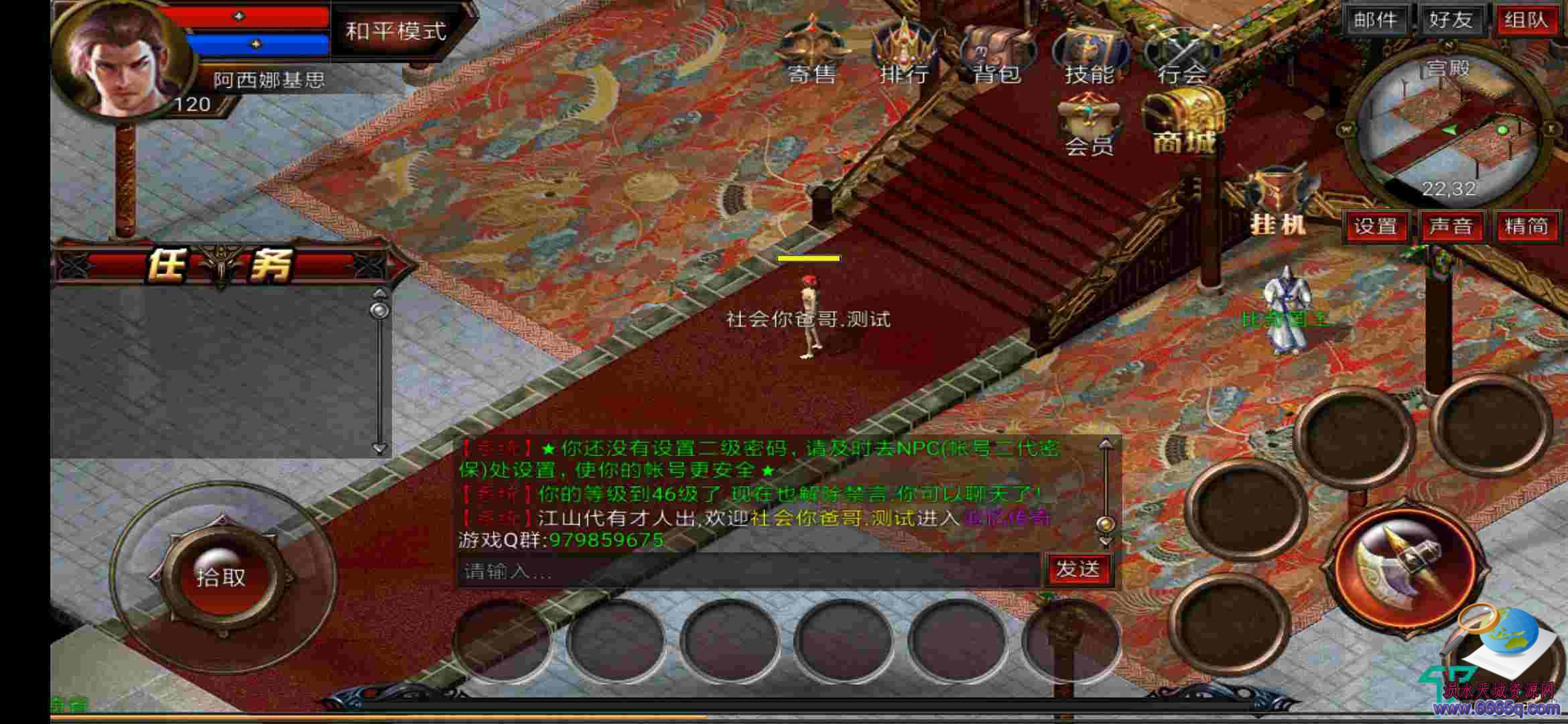 7.png