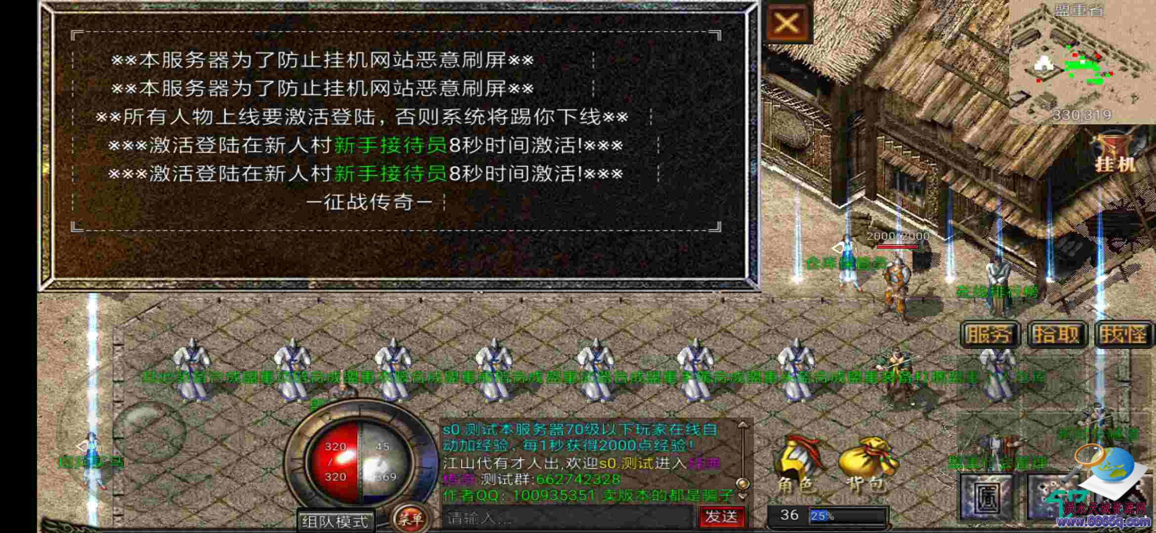 8.png