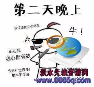 370013421cb14cbda7c6ffe1a35006e0.jpg