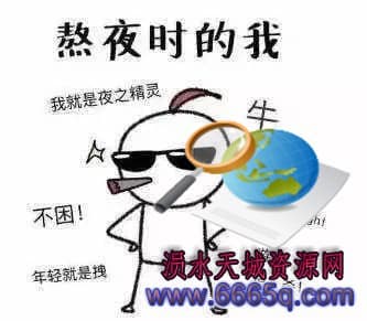 9fe56e9578484858870556211227708c.jpg
