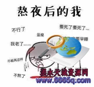 02176cac8fcc4541bb3be2bc681fdf13.jpg