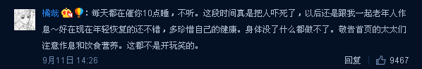 f14a199a6b154e4d91ca1be9506e33bd.jpg