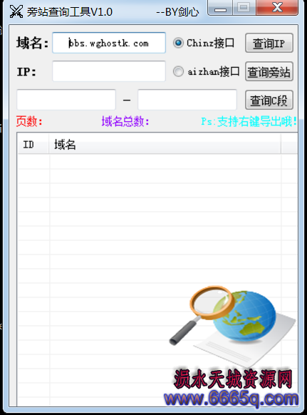 201910302221322139.jpg