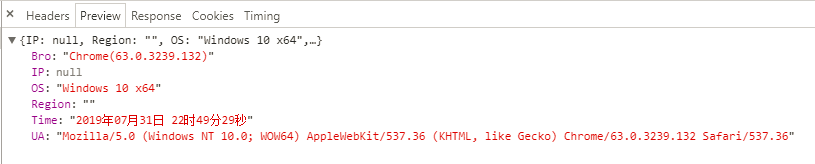 20190829094558734.jpg