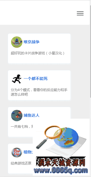 20190813095616621.jpg