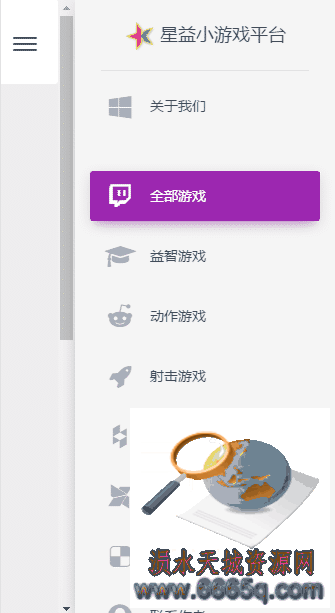 20190813095616360.jpg