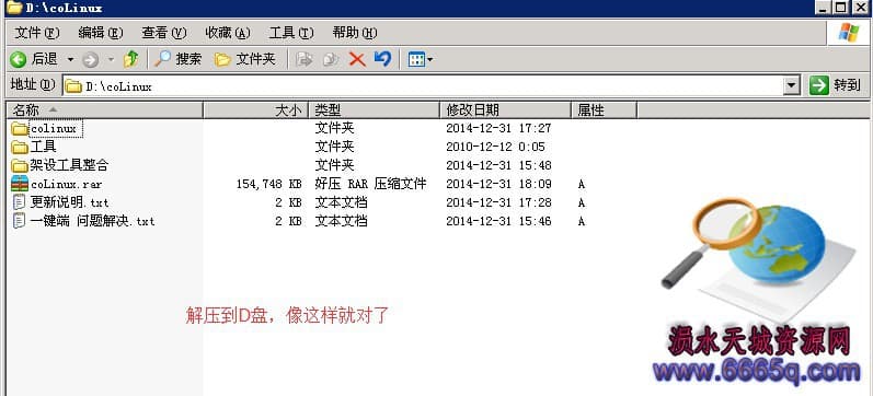20190730134438621.jpg