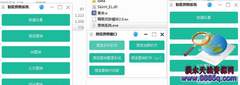 20190717100435797.jpg