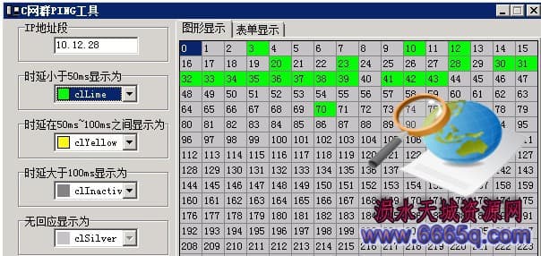 20190717100024580.jpg