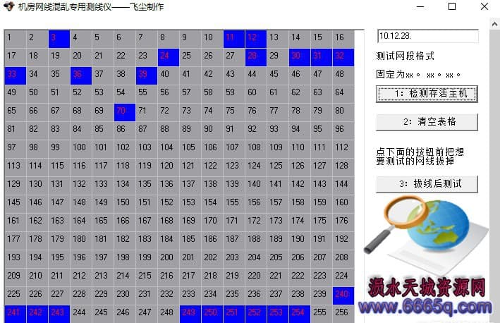 20190717100025360.jpg