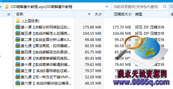 20180830003491839183.jpg