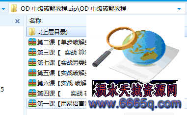 20180826012159325932.jpg