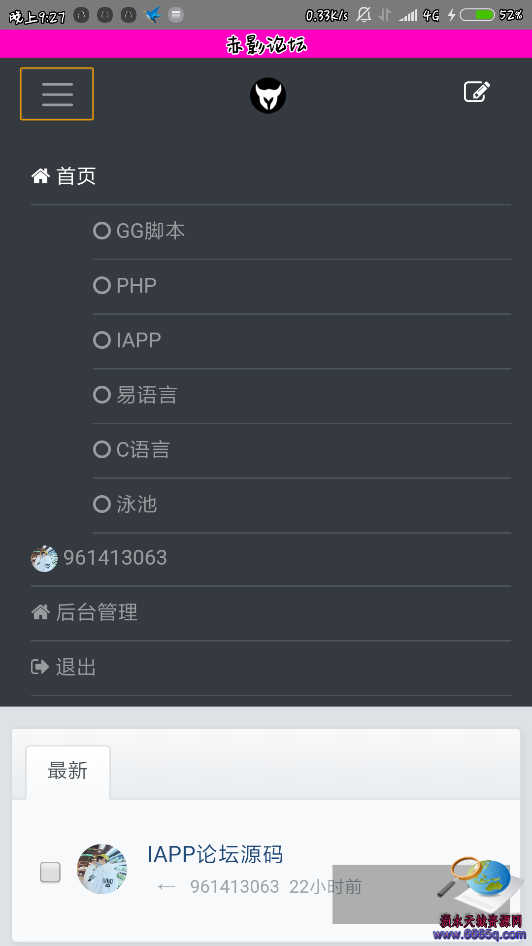 201911071573129941882024.jpg