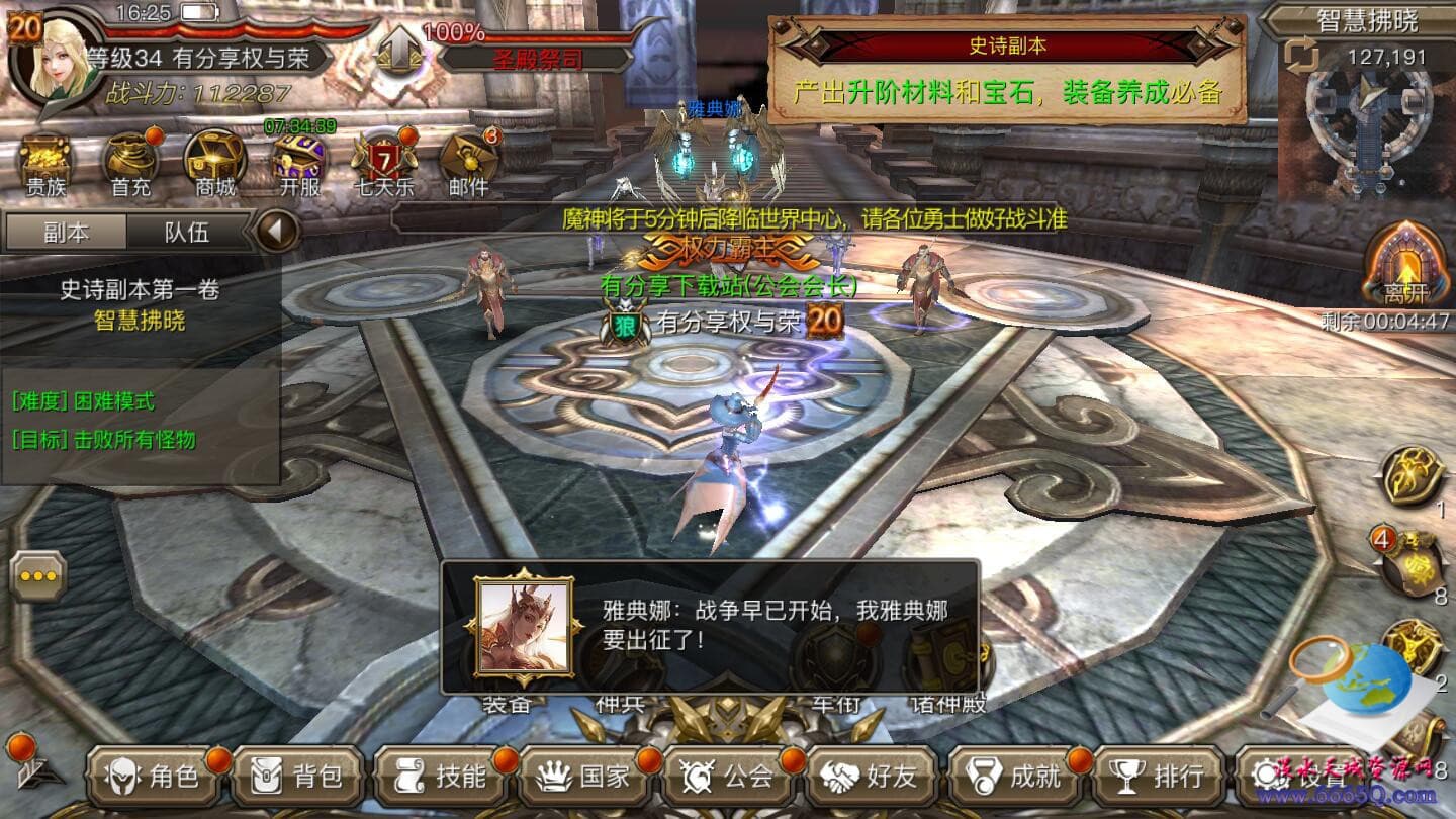 qylyao4.jpg
