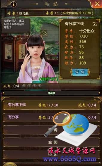 007X8olVly1g7n3d3m9nhj309h0fen37.jpg