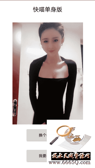 1-191203103630V2.jpg