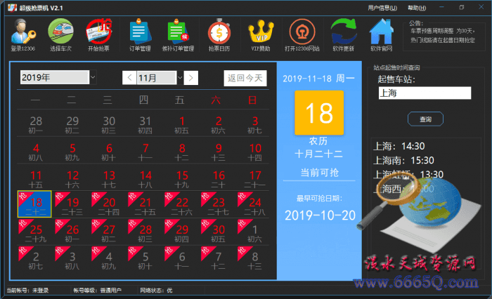 5.png