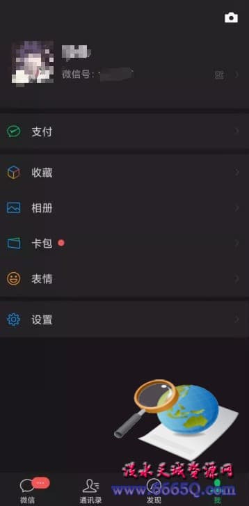 2019121920112774352.jpg