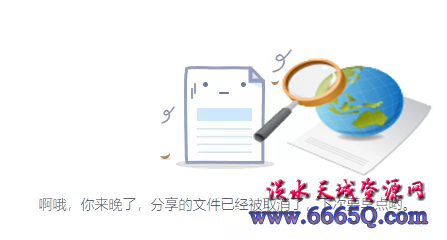 fedcaf43acca1c4bdc04980230da2a7c.jpg