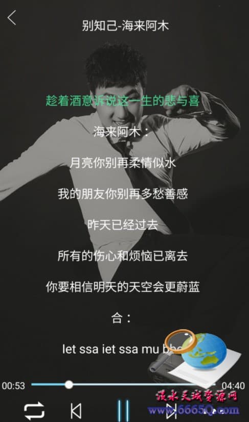201912211952110686.jpg