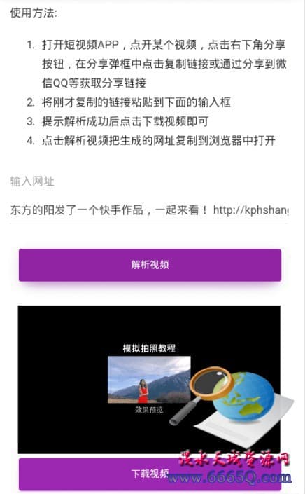 201912252065318441.jpg