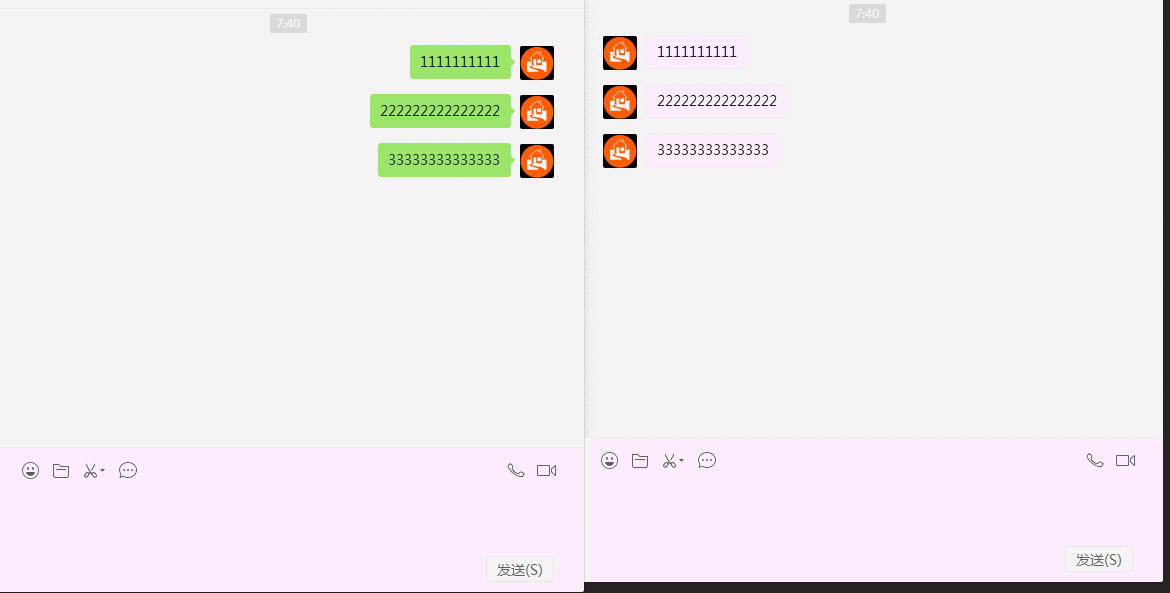 2019123020543175824.jpg