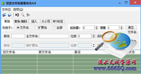 1-191230104123594.jpg