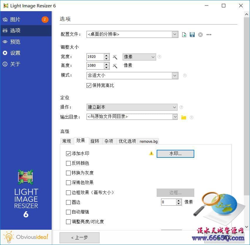 221102ppqq7lial5id6idt.jpg