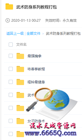 61fb7ce9f183d71e2ef4443e5cfa15a5.jpg