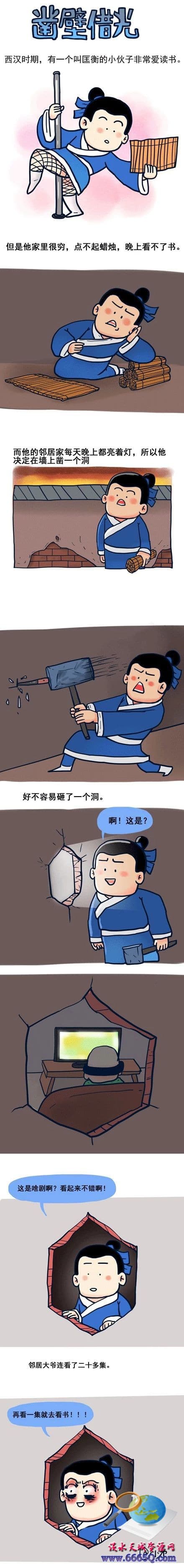 a94967b7ec6341a9ea82aadef826c531.jpg