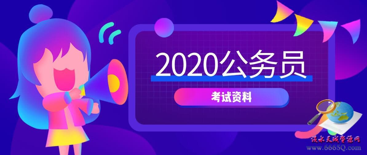 20200111231313841384.jpg