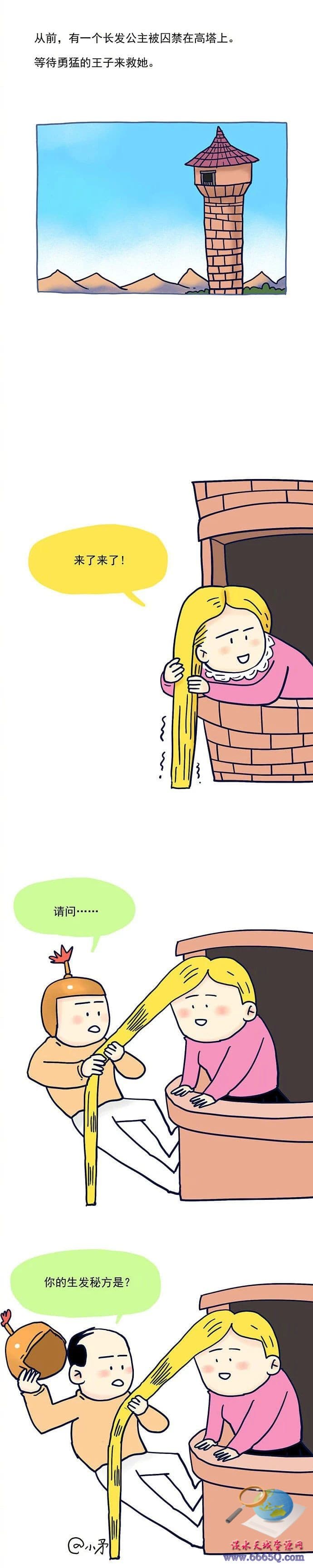be5be04a53a0fa0d1dc4b2805a59c410.jpg