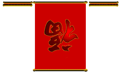 69854642f406922fb83285ca57ed1eae.gif
