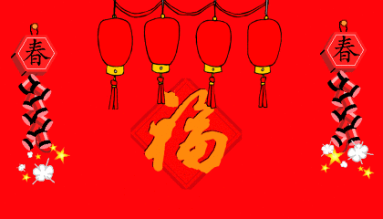 f231a62f5cf7a38819cd6543c31524fd.gif