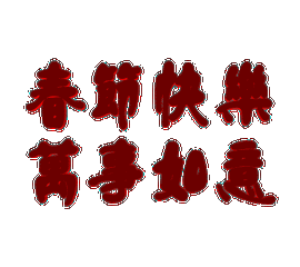 d40c8addc58e732644b50cb4947256c9.gif