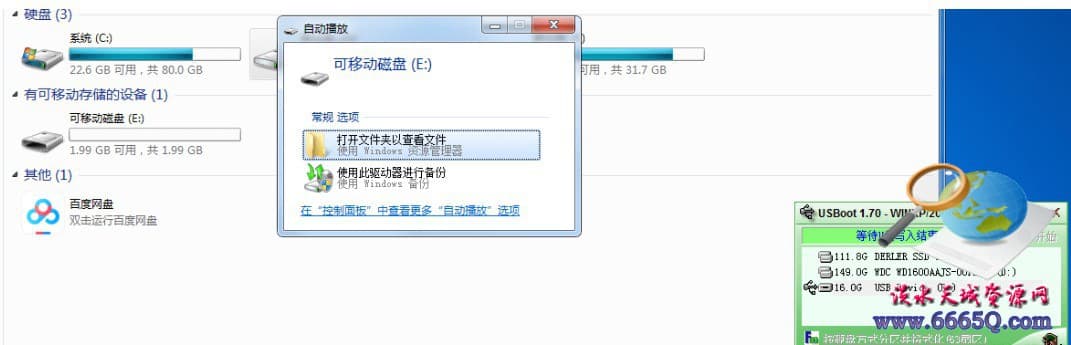 202013020402455113.jpg