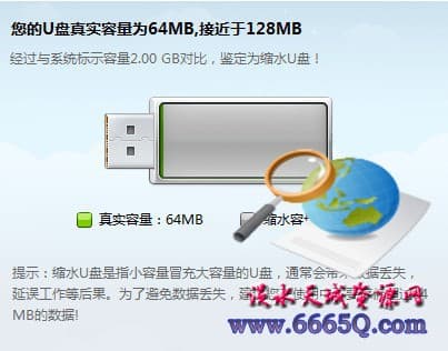 202013020415049609.jpg